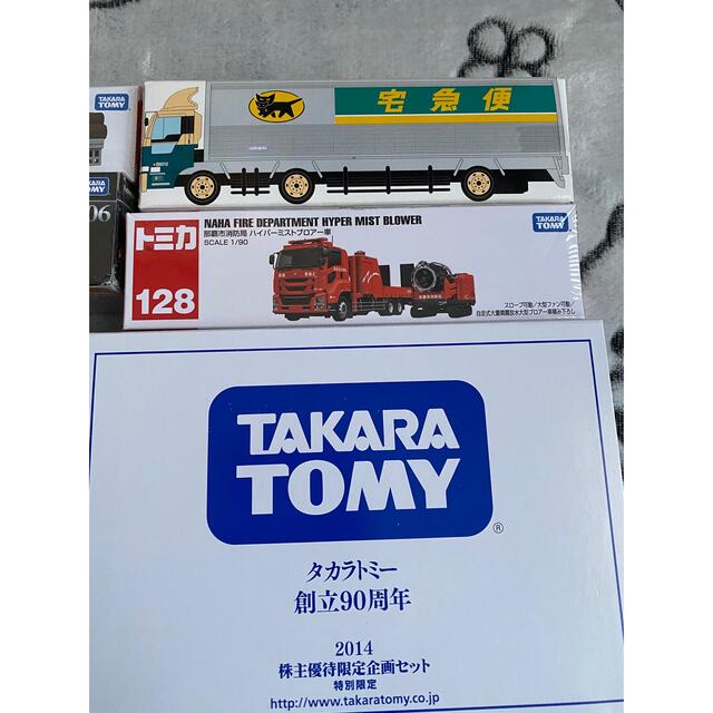 Takara Tomy(タカラトミー)のトミカ車両＋ヤマト運輸トラックミニカー エンタメ/ホビーのおもちゃ/ぬいぐるみ(ミニカー)の商品写真