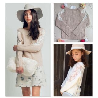 マーキュリーデュオ(MERCURYDUO)の♡新品レース切替ニット♡マーキュリー♡(ニット/セーター)