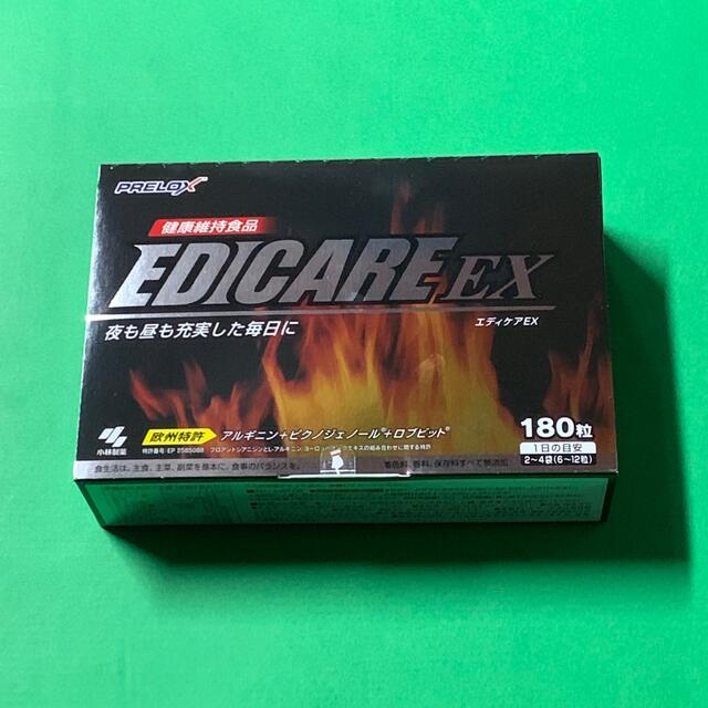 [匿名配送] 小林製薬　エディケアEX 180粒