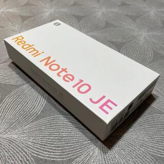 ANDROID - 【新品/未開封】Xiaomi Redmi 9T☆SIMフリー☆2台セットの 