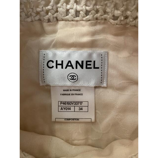 CHANEL⭐︎シャネル⭐︎ワンピース⭐︎34⭐︎ベージュ⭐︎新品⭐︎