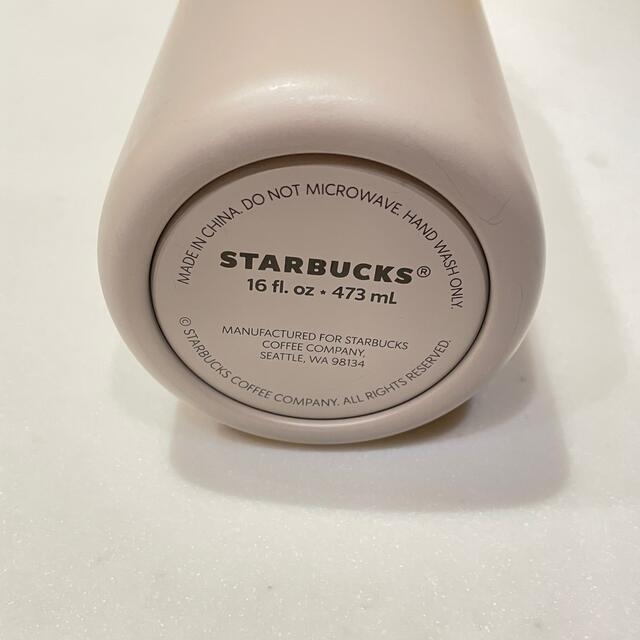 Starbucks Coffee(スターバックスコーヒー)のスタバ　グレージュ　ベージュ　ステンレス　ボトル　タンブラー　 インテリア/住まい/日用品のキッチン/食器(タンブラー)の商品写真