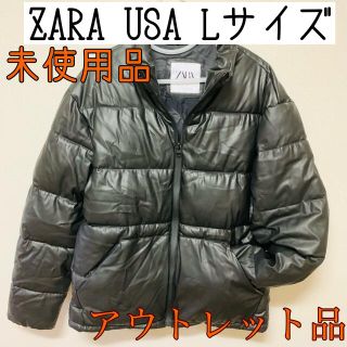 ザラ(ZARA)のZARA ダウンジャケット　未使用品(ダウンジャケット)