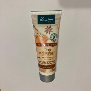 クナイプ(Kneipp)のクナイプ ハンドクリーム (ハンドクリーム)