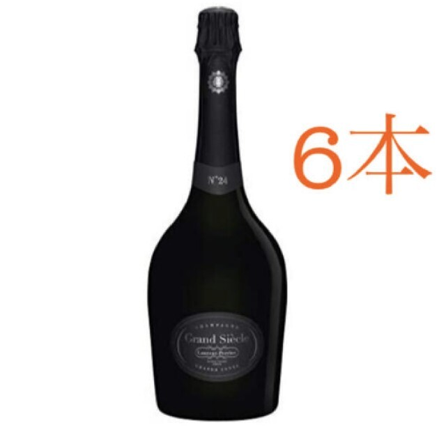 サントリー(サントリー)のローランペリエ　グランシエクルNo.24　6本セット 食品/飲料/酒の酒(シャンパン/スパークリングワイン)の商品写真