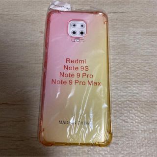 Xiaomi Redmi Note 9S ケース カバー ソフトケース tpu(Androidケース)