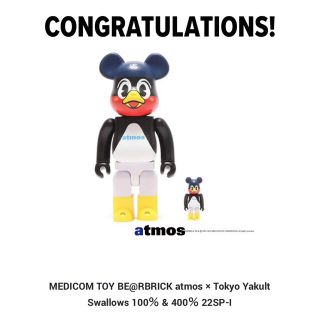 メディコムトイ(MEDICOM TOY)のBE@RBRICK atmos ×Yakult Swallows(キャラクターグッズ)