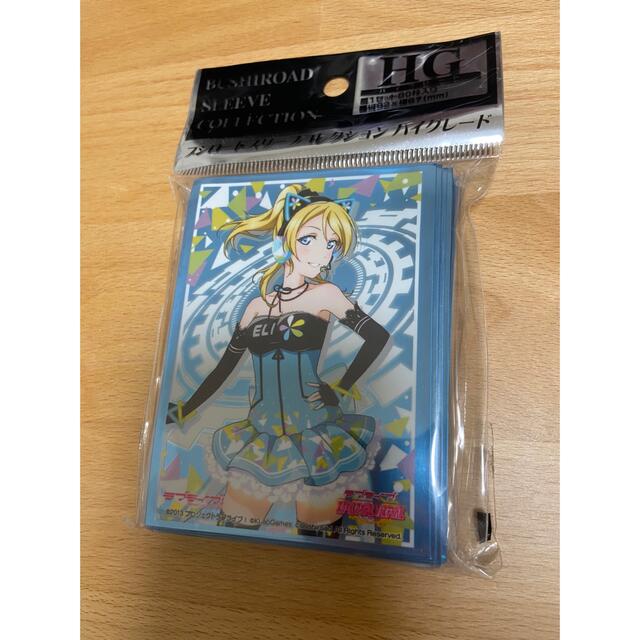 限定お買い得商品 - 遊戯王 ラブライブ shop K's by スリーブの通販 絢瀬絵里 サプライ・アクセサリ・グッズ