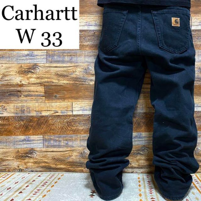 人気ブランドを Carharttカーハートw33黒ブラックデニムジーンズジーパン古着バギーパンツ 輝く高品質な Www Romavi Pl 人気ブランドを Carharttカーハートw33黒ブラックデニムジーンズジーパン古着バギーパンツ 輝く高品質な Www Romavi Pl