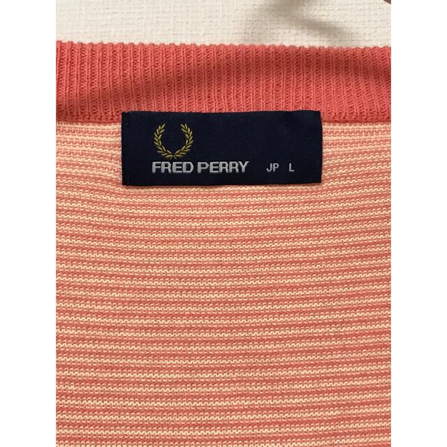 FRED PERRY(フレッドペリー)のフレッドペリー FREDPERRY コットンカーディガン ボーダー　Lサイズ メンズのトップス(カーディガン)の商品写真