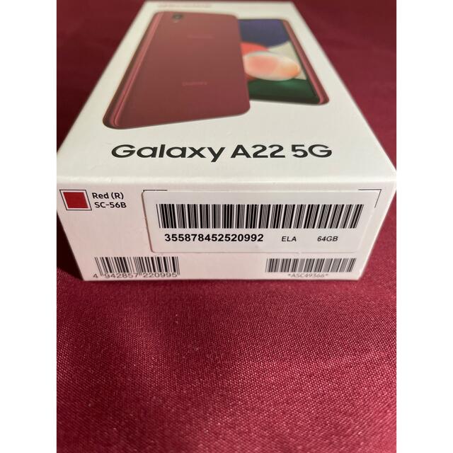 Galaxy(ギャラクシー)の⭐︎Galaxy A22 5G 64GB レッド　SC-56B スマホ/家電/カメラのスマートフォン/携帯電話(スマートフォン本体)の商品写真