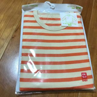 ユニクロ(UNIQLO)の新品未開封　UNIQLO 100サイズ　長袖クルーネックTシャツ(Tシャツ/カットソー)