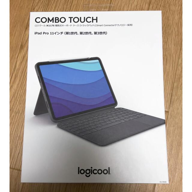 ロジクール　COMBO TOUCH iPad Pro 11インチ用スマホ/家電/カメラ