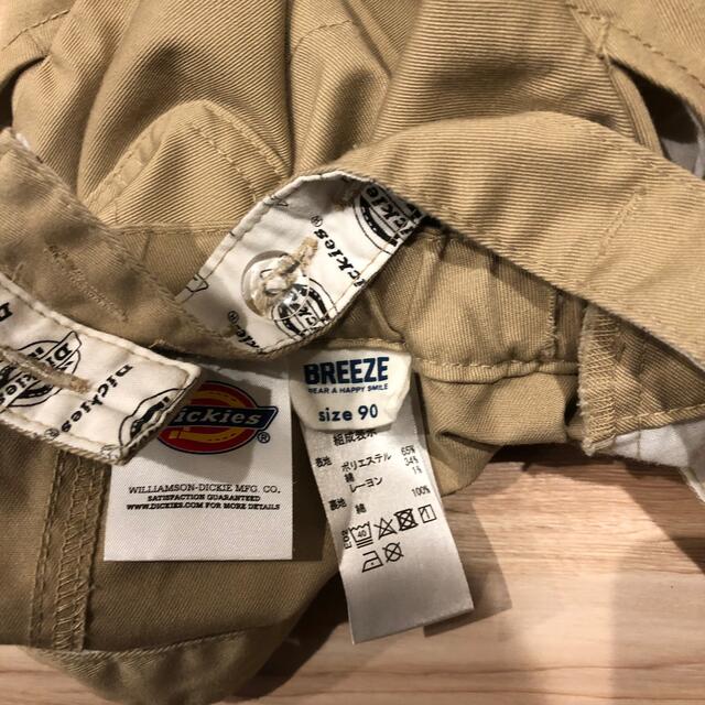 BREEZE(ブリーズ)の【美品】BREEZE  Dickiesジャンパースカート(size90) キッズ/ベビー/マタニティのキッズ服女の子用(90cm~)(スカート)の商品写真