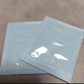 インフィニティ(Infinity)のサンプル　インフィニティ　モーニングリニュー　2回分(洗顔料)