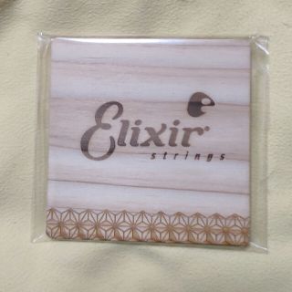 エリクシール(ELIXIR)のElixir　エリクサー　コースター　木製(日用品/生活雑貨)