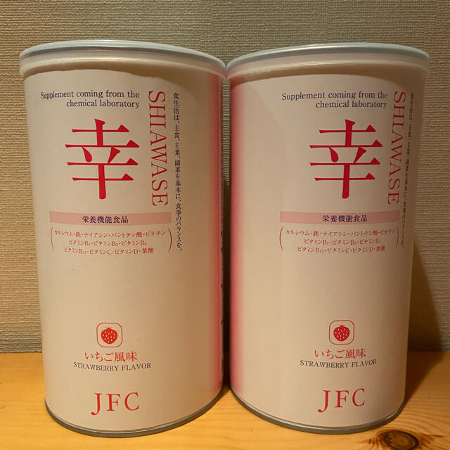 新作アイテム毎日更新 日本フーズケミカル幸抹茶風味 yatesrealty.com