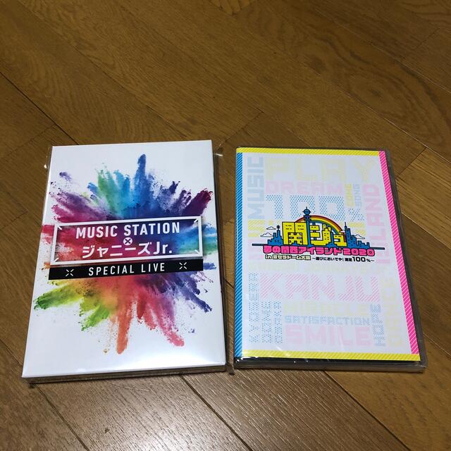 関ジュ夢の関西アイランド2020とMステジャニーズJr.Johnny