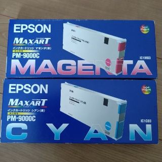 エプソン(EPSON)のEPSON インクカートリッジ  マゼンタ　シアン 2色(その他)