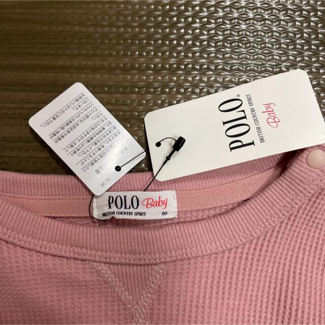 ポロ  POLO ポロベビー　Baby トップス　長袖　ベビー服　保育園 キッズ/ベビー/マタニティのベビー服(~85cm)(シャツ/カットソー)の商品写真