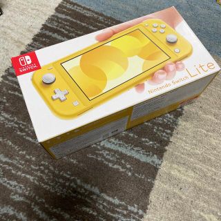 ニンテンドースイッチ(Nintendo Switch)の専用任天堂　スイッチライト　switch イエロー2個セット(携帯用ゲーム機本体)