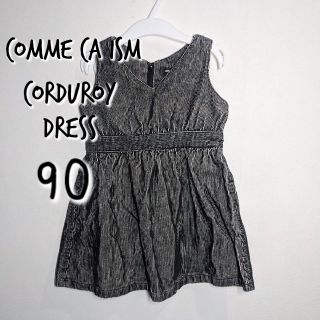 コムサイズム(COMME CA ISM)の【値下げ】COMME CA ISM ワンピース（90）(ワンピース)