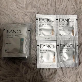 ファンケル(FANCL)のファンケル　洗顔　美容液(美容液)