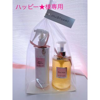 ジルスチュアート(JILLSTUART)のジルスチューアート♡ファブリックミスト&ハンドウォッシュ(その他)