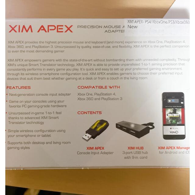 XIM APEX シムエイペックス xim apex ximapex XIM APEX シムエイペックス xim apex ximapex