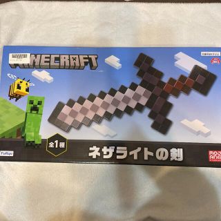 マインクラフト　ネザライトの剣(キャラクターグッズ)