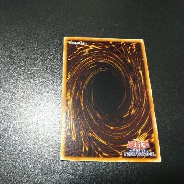 遊戯王 - 遊戯王 古代の機械城 アンティークギアキャッスル 遊戯王 - 遊戯王 古代の機械城 アンティークギアキャッスル