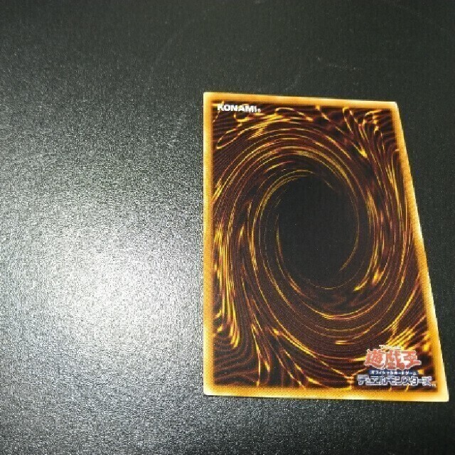 遊戯王 - 遊戯王 古代の機械城 アンティークギアキャッスル 遊戯王 - 遊戯王 古代の機械城 アンティークギアキャッスル