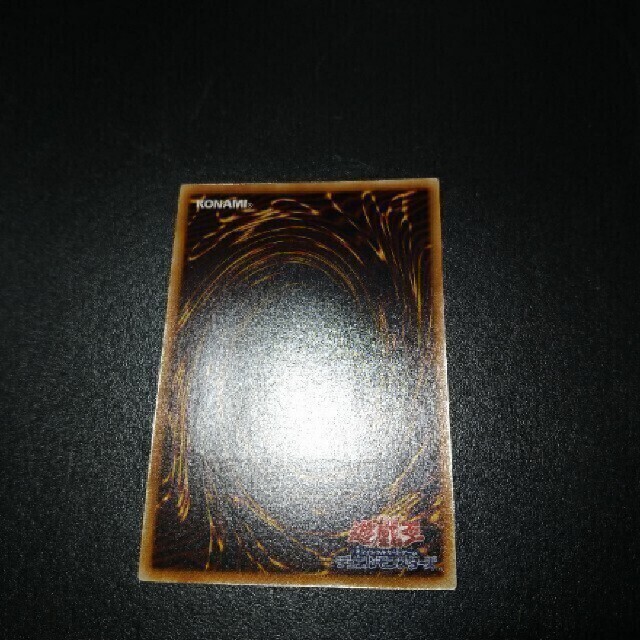 遊戯王 - 遊戯王 古代の機械城 アンティークギアキャッスル 遊戯王 - 遊戯王 古代の機械城 アンティークギアキャッスル