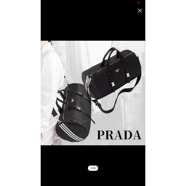 代引き人気 PRADA - プラダ　アディダス　コラボバッグ adidas 定価より安い！新品　PRADA ボストンバッグ