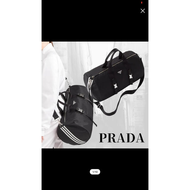 PRADA(プラダ)の定価より安い！新品　PRADA adidas プラダ　アディダス　コラボバッグ メンズのバッグ(ボストンバッグ)の商品写真