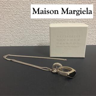 マルタンマルジェラ リング ネックレス(メンズ)の通販 76点 | Maison 