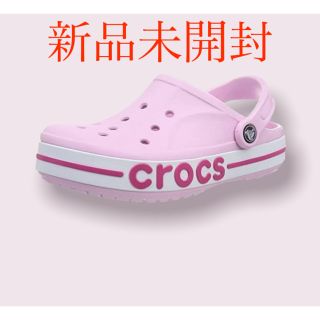 クロックス(crocs)のクロックス(正規品)  (サンダル)