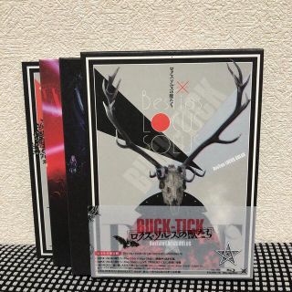 Victor - BUCK-TICK ロクス・ソルスの獣たち（完全生産限定版） Blu