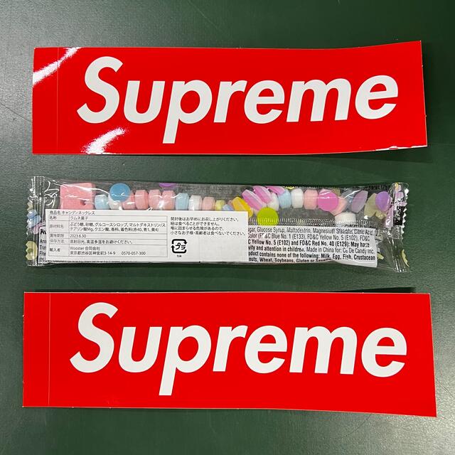 Supreme(シュプリーム)のSupreme / Smarties Candy Necklace 食品/飲料/酒の食品(菓子/デザート)の商品写真