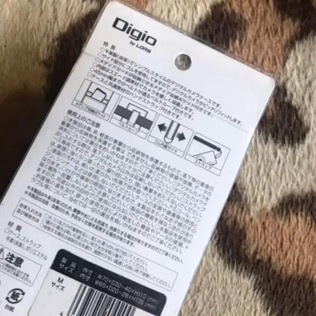 Digio＊デジカメケース＊天然皮革製＊ホワイト スマホ/家電/カメラのカメラ(ケース/バッグ)の商品写真