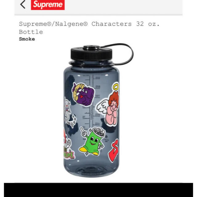 Supreme Nalgene Characters bottle 32ozインテリア/住まい/日用品