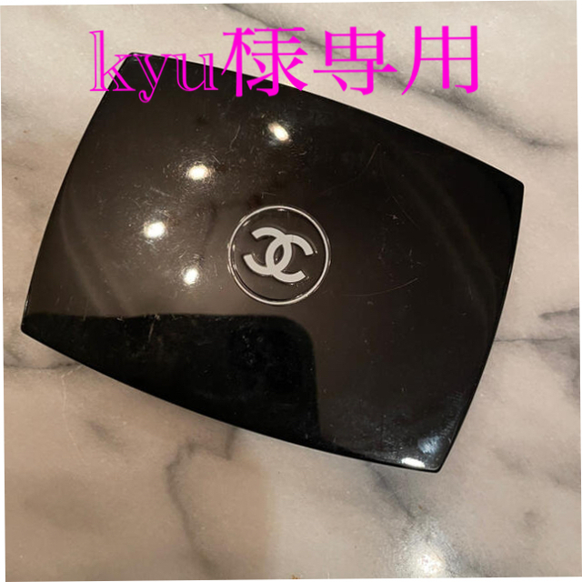 CHANEL(シャネル)のCHANELシャネル ハイライト コスメ/美容のベースメイク/化粧品(フェイスパウダー)の商品写真