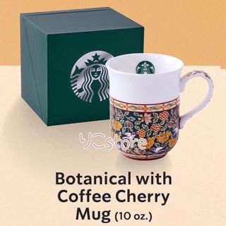 スターバックスコーヒー(Starbucks Coffee)のレア　スターバックス　チャオプラヤリバーフロント　限定　ベンジャロン焼　マグ(グラス/カップ)