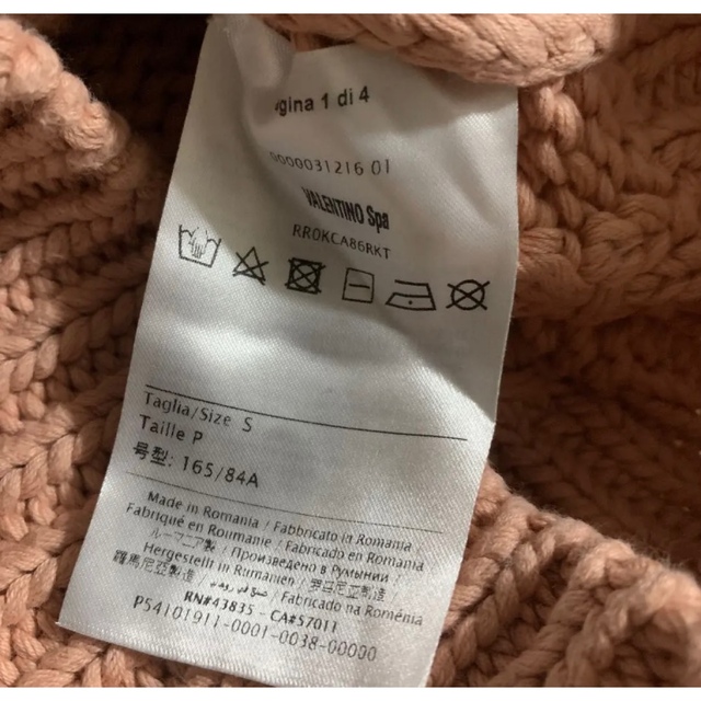 RED VALENTINO 半袖 トップス Sサイズ