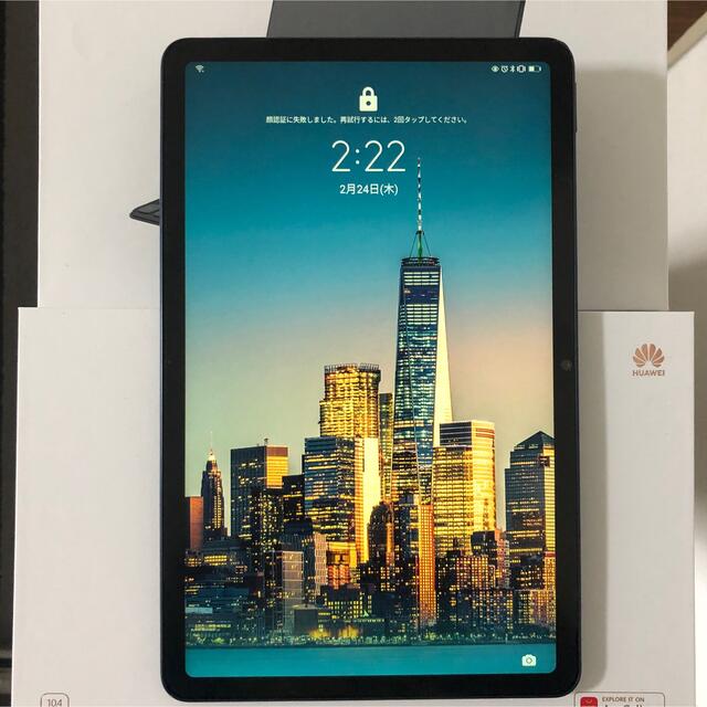 HUAWEI MatePad 10.4インチ 64GB - cabager.com