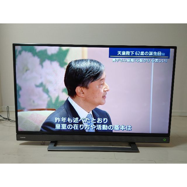 REGZA  液晶テレビ  東芝 40v31