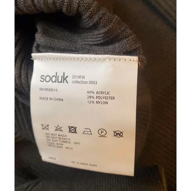 6 (ROKU)(ロク)のsoduk トップス レディースのトップス(ニット/セーター)の商品写真