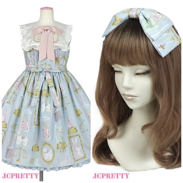 完成品 angelic pretty memorial tea museum今井キラ