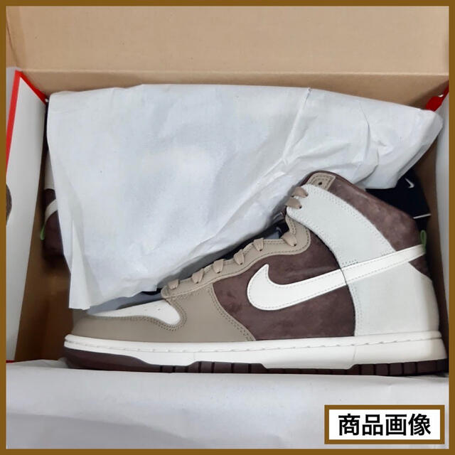 NIKE(ナイキ)の 《レア 29cm DUNK HIGH “LIGHT CHOCOLATE“》 メンズの靴/シューズ(スニーカー)の商品写真