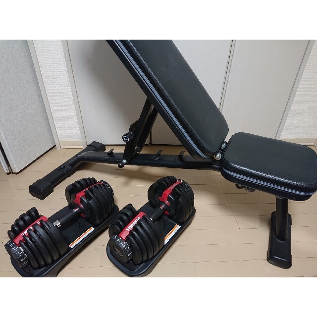 可変式ダンベル 24㎏ インクラインベンチ トレーニング 筋トレ ジム - zimazw.org 可変式ダンベル 24㎏ インクラインベンチ トレーニング 筋トレ ジム - zimazw.org